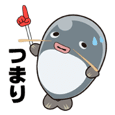 Namegata japan official character sticker #10234351
