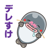 Namegata japan official character sticker #10234352