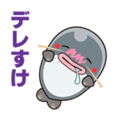 Namegata japan official character sticker #10234352