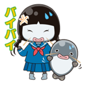 Namegata japan official character sticker #10234355