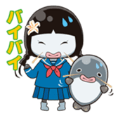 Namegata japan official character sticker #10234355