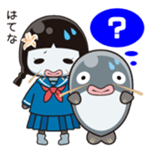 Namegata japan official character sticker #10234356