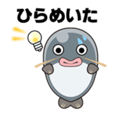 Namegata japan official character sticker #10234357