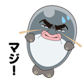 Namegata japan official character sticker #10234358