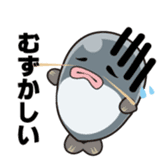 Namegata japan official character sticker #10234359