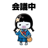 Namegata japan official character sticker #10234363