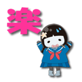 Namegata japan official character sticker #10234364