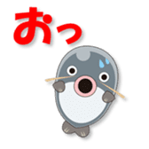 Namegata japan official character sticker #10234366