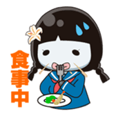 Namegata japan official character sticker #10234368