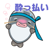 Namegata japan official character sticker #10234369