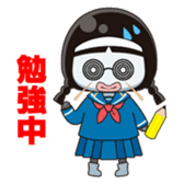 Namegata japan official character sticker #10234371