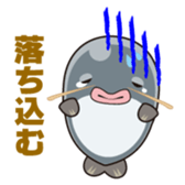 Namegata japan official character sticker #10234372