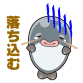 Namegata japan official character sticker #10234372