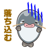 Namegata japan official character sticker #10234372