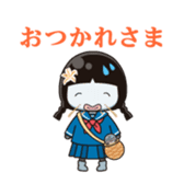 Namegata japan official character sticker #10234375
