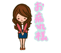 YURUFUWA OL chan ~Daily Life version~ sticker #10234419