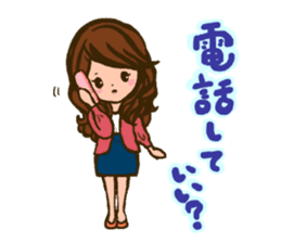 YURUFUWA OL chan  ~Daily Life version~ sticker #10234422