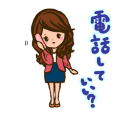 YURUFUWA OL chan ~Daily Life version~ sticker #10234422
