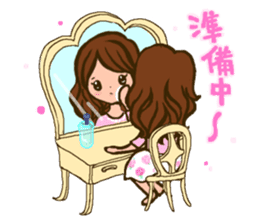 YURUFUWA OL chan ~Daily Life version~ sticker #10234423
