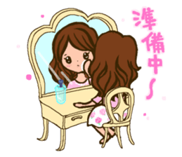 YURUFUWA OL chan  ~Daily Life version~ sticker #10234423