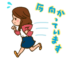 YURUFUWA OL chan ~Daily Life version~ sticker #10234424
