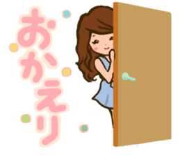 YURUFUWA OL chan ~Daily Life version~ sticker #10234425