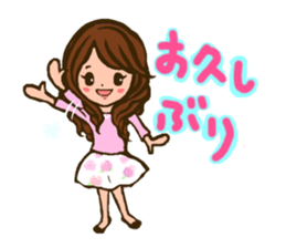 YURUFUWA OL chan  ~Daily Life version~ sticker #10234433
