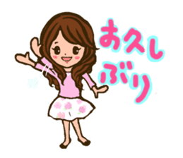 YURUFUWA OL chan  ~Daily Life version~ sticker #10234433