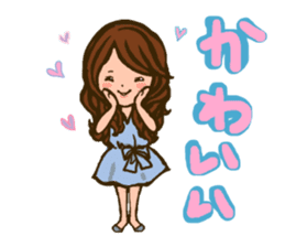 YURUFUWA OL chan  ~Daily Life version~ sticker #10234441