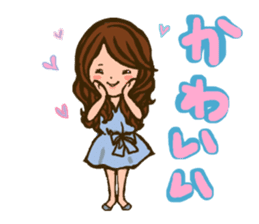 YURUFUWA OL chan ~Daily Life version~ sticker #10234441