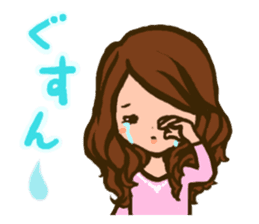 YURUFUWA OL chan ~Daily Life version~ sticker #10234447