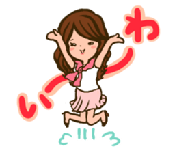 YURUFUWA OL chan  ~Daily Life version~ sticker #10234448