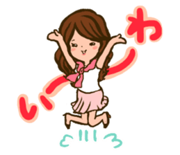 YURUFUWA OL chan  ~Daily Life version~ sticker #10234448