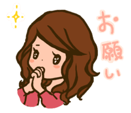 YURUFUWA OL chan  ~Daily Life version~ sticker #10234450