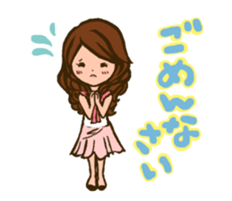 YURUFUWA OL chan  ~Daily Life version~ sticker #10234452