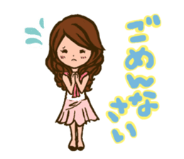 YURUFUWA OL chan  ~Daily Life version~ sticker #10234452