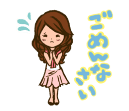 YURUFUWA OL chan ~Daily Life version~ sticker #10234452