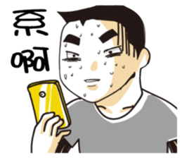 Dude of life sticker #10234472