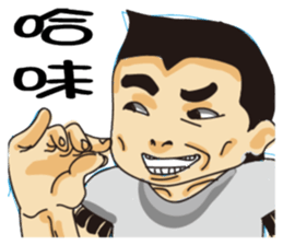 Dude of life sticker #10234478