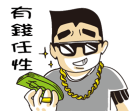 Dude of life sticker #10234483