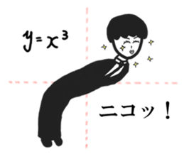 A Severe Teacher. <Sticker> sticker #10234549