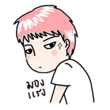 Pastel On Duty sticker #10234702