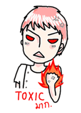 Pastel On Duty sticker #10234703