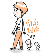 Pastel On Duty sticker #10234704