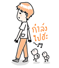 Pastel On Duty sticker #10234704