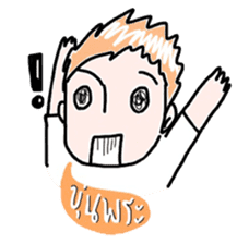 Pastel On Duty sticker #10234706