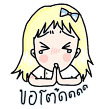 Pastel On Duty sticker #10234708