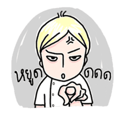 Pastel On Duty sticker #10234711