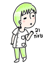 Pastel On Duty sticker #10234712