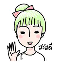 Pastel On Duty sticker #10234715